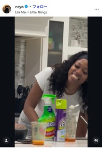 ニーヨのインスタグラム@neyoより