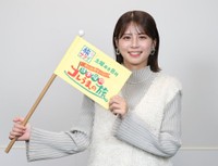 大仁田美咲アナウンサー（撮影・中田匡峻）