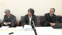 アスベスト訴訟　建材メーカー3社の責任を認めて総額2481万円の賠償命令　高松地裁