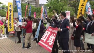 物価上昇上回る賃上げを　宮城県の労働組合団体がメーデーで集会