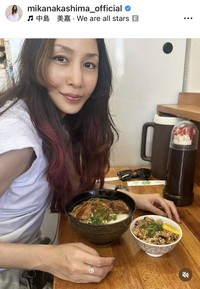 中島美嘉のインスタグラム＠mikanakashima_officialより