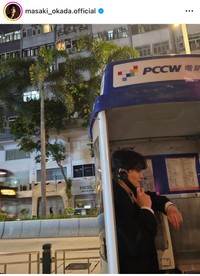 岡田将生（@masaki_okada.official）さんのインスタグラムより