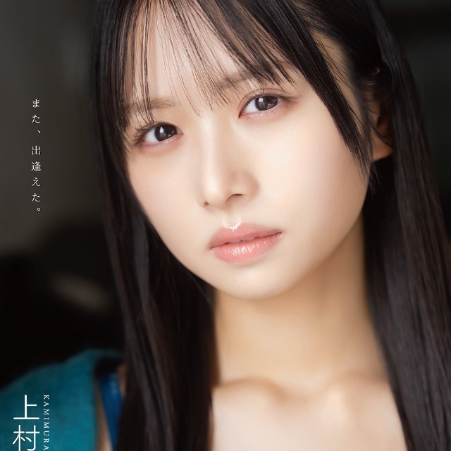 BOMB3月号裏表紙は日向坂46の上村ひなの