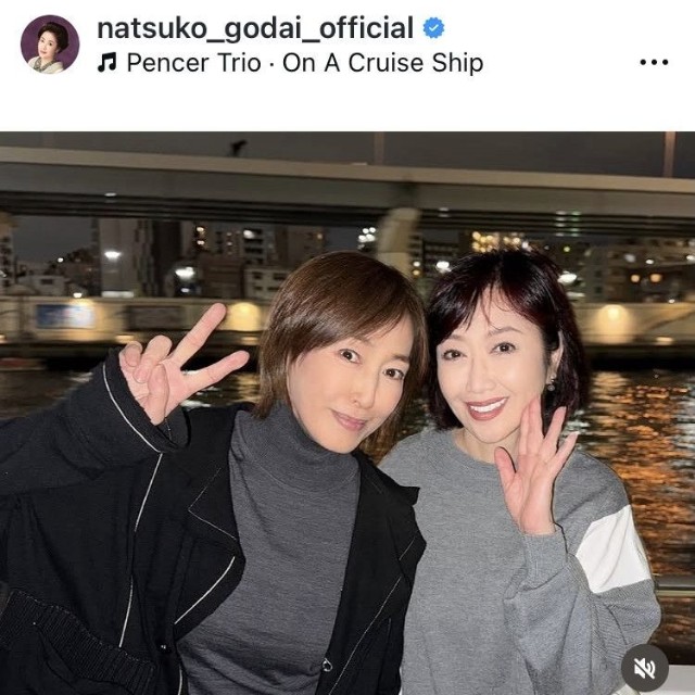伍代夏子のインスタグラム＠ natsuko_godai_officialより
