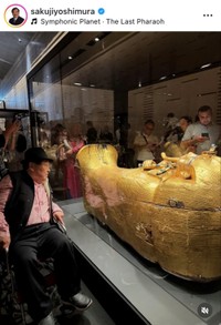 吉村作治氏インスタグラム(＠sakujiyoshimura)より