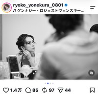 米倉涼子（＠ryoko_yonekura_0801）さんのインスタグラムより