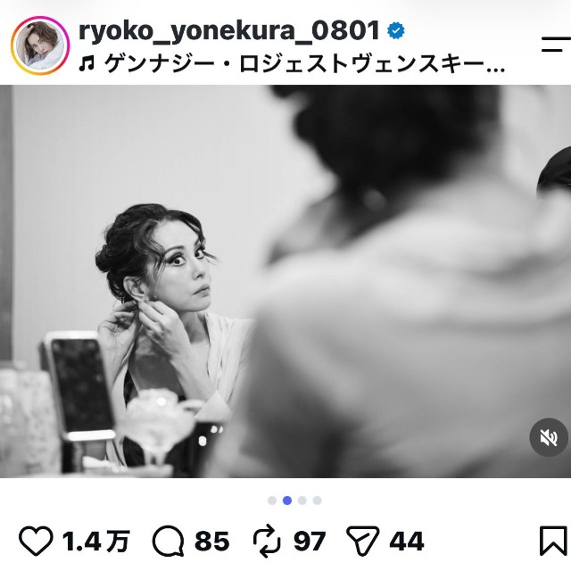 米倉涼子（＠ryoko_yonekura_0801）さんのインスタグラムより