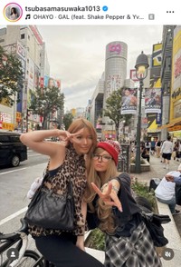 益若つばさインスタグラム（＠tsubasamasuwaka1013）より