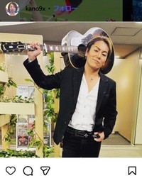 狩野英孝のインスタグラム＠kano9xより