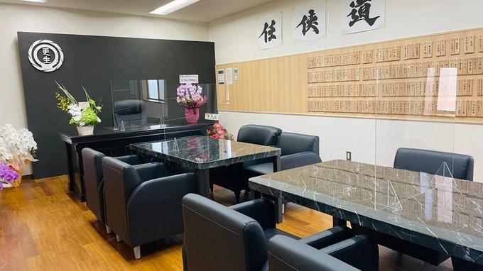 当時物＃任侠カフェ＃任侠マニア＃右翼団体　超貴重アンティーク。早い者勝ちの逸品。 星のカービィ 早撃ち勝負で大決闘！ | 星のカービィ | 本 | 角川つばさ文庫