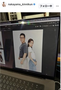 なかやまきんに君のインスタグラム＠nakayama_kinnikunより