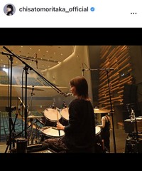 森高千里のインスタグラム＠chisatomoritaka_officialより