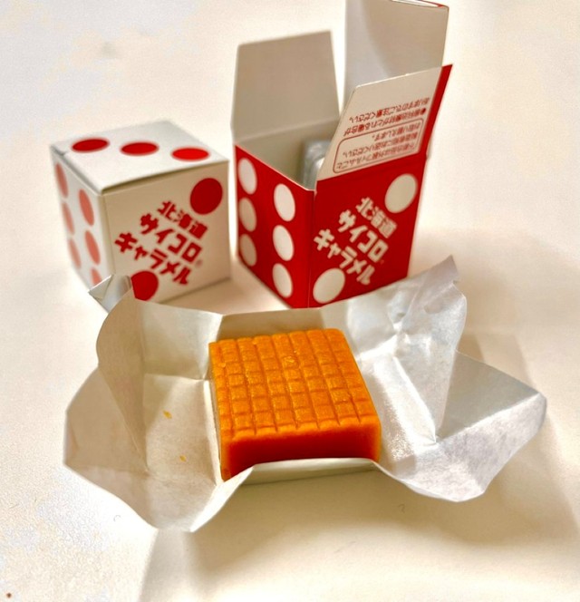 水曜どうでしょうファンにはお馴染み、サイコロキャラメルの会社です