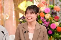 理学療法士の妻＝「新婚さんいらっしゃい！」ⓒABCテレビ.jpg