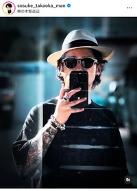 高岡蒼佑（@sosuke_takaoka_man）さんのインスタグラムより