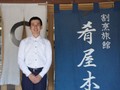 「戦車に突っ込まれた」肴屋本店の発想力　ガルパン人気を大洗の復興に