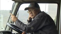 トラックの運転手は―