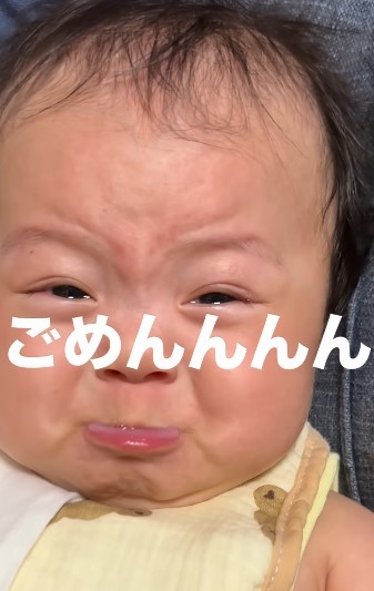 もう限界～～！全力の泣き顔も可愛い♡（提供：＠_3170g_51.5cmさん）
