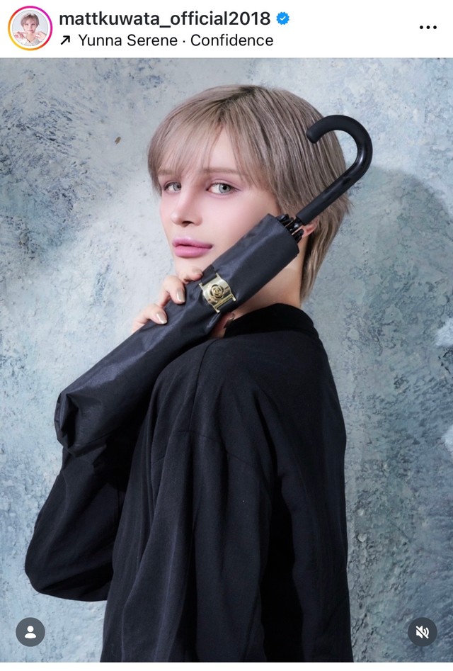 Matt（@mattkuwata_official2018）さんのインスタグラムより