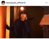 結木滉星（@kouseiyuki_official）さんのインスタグラムより