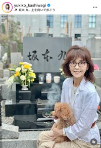 柏木由紀子インスタグラム（＠yukiko_kashiwagi）より