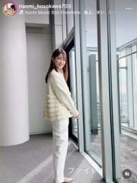 細川直美インスタグラム(@naomi_hosokawa703)より