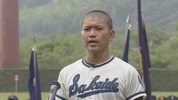 選手宣誓する坂出商業・西山晴琉主将