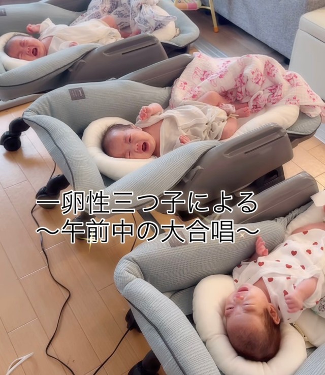 三つ子ちゃん、朝から大合唱！（提供：@saaayaka___38さん）