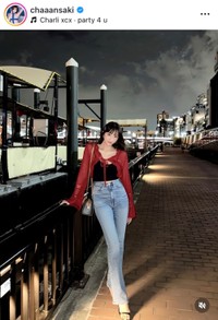 緒方咲インスタグラム(@chaaansaki)より