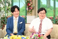 「徹子の部屋」　タイムマシーン3号＝テレビ朝日提供