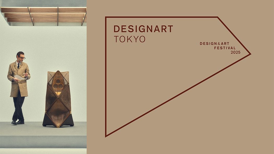 バング ＆ オルフセン_Beolab 90 Alchemy Edition　1050_5