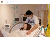 タレントまつきりなさんの公式インスタグラムから