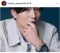 岡田将生（@masaki_okada.official）さんのインスタグラムより