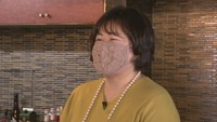 「縁結びばーテンダリー」／管東佑衣子さん