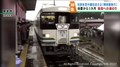 全国の鉄道ファンから愛される