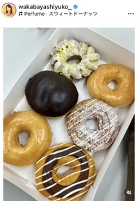 若林有子アナウンサーのインスタグラム＠wakabayashiyuko_