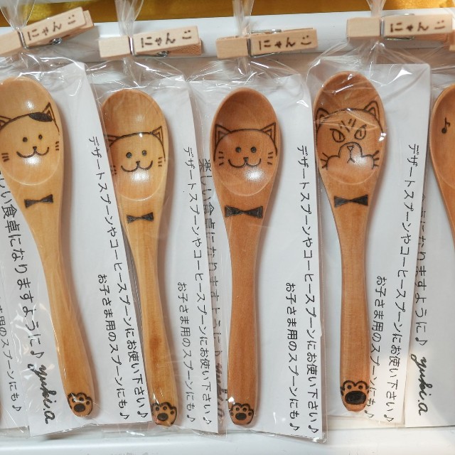 願うのは「楽しい食卓になりますように」