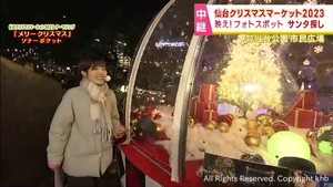 仙台クリスマスマーケット　会場に映えるフォトスポット