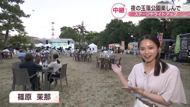 夜の玉藻公園でライトアップイベント プロジェクションマッピングやキッチンカーも 高松市
