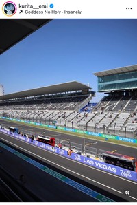 くりえみインスタグラム＠kurita__emiより