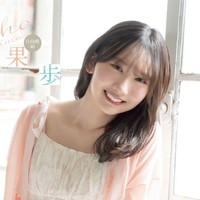 「週刊少年チャンピオン」（秋田書店）2025年5月22日発売号に登場した藤嶌果歩