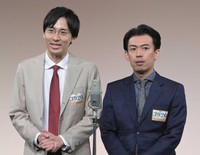 カベポスター・永見大吾（左）と浜田順平