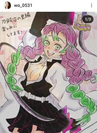 眞鍋かをり (@wo_0531)さんのインスタグラムより