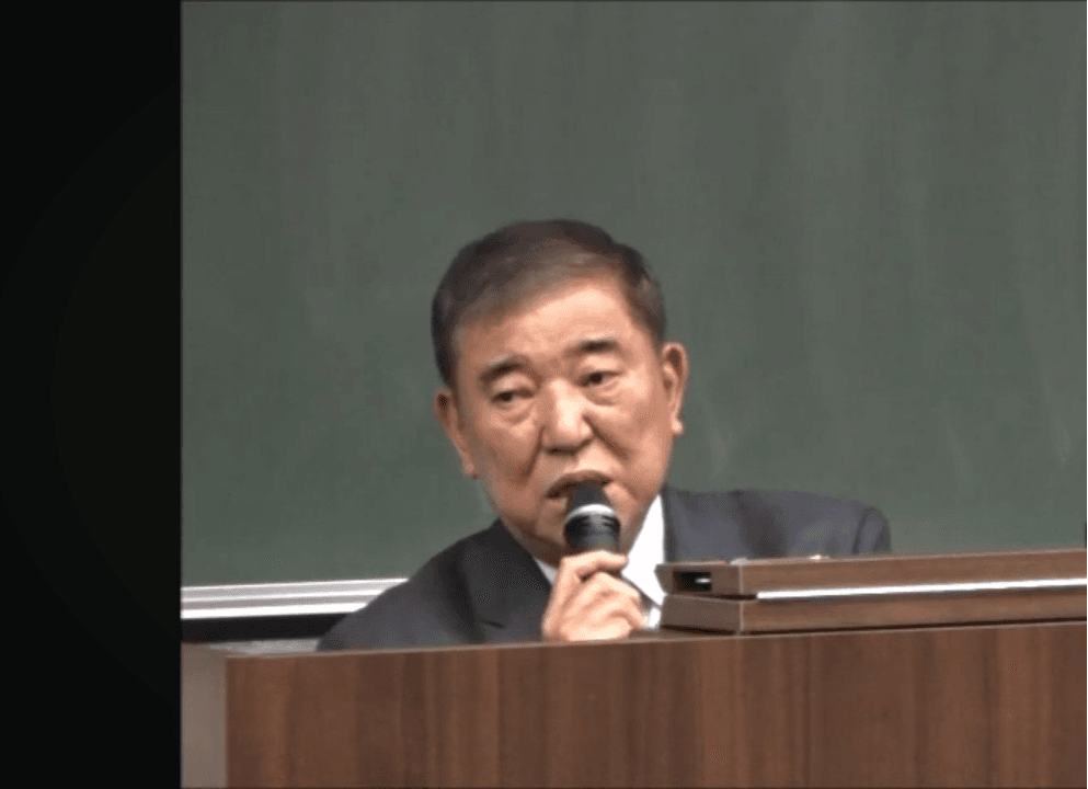 シンポジウムで持論を語る前首相の石破茂氏＝都内の専修大学神田キャンパス