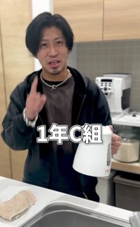 出会いを問う1問目でクラスまで具体的に覚えていたよしゆきさん／「ひかりとよしゆき」さん（@hikayoshifuufu）提供