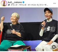 ブル中野インスタグラム＠bull__nakanoより