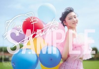 『矢野妃菜喜1st写真集（仮）』スマホステッカー