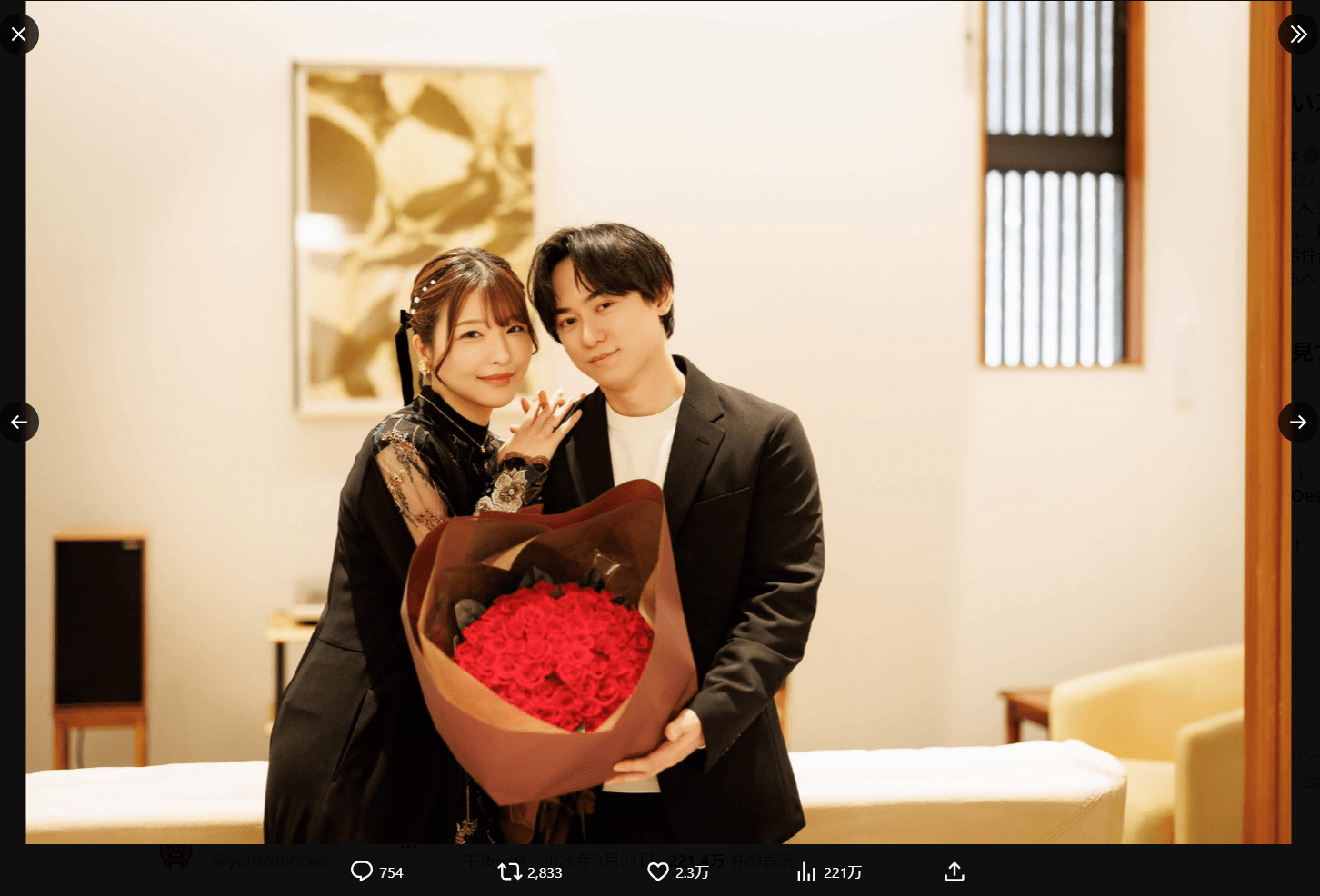 GreedZzのX（@iGreedZz）より