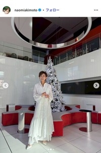 秋本奈緒美のインスタグラム@naomiakimotoより