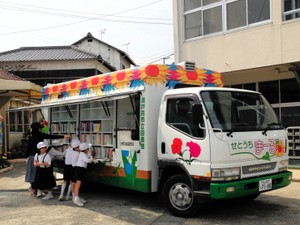 市民がひらく図書館　個が生きる社会をはじめるには　嶋田学